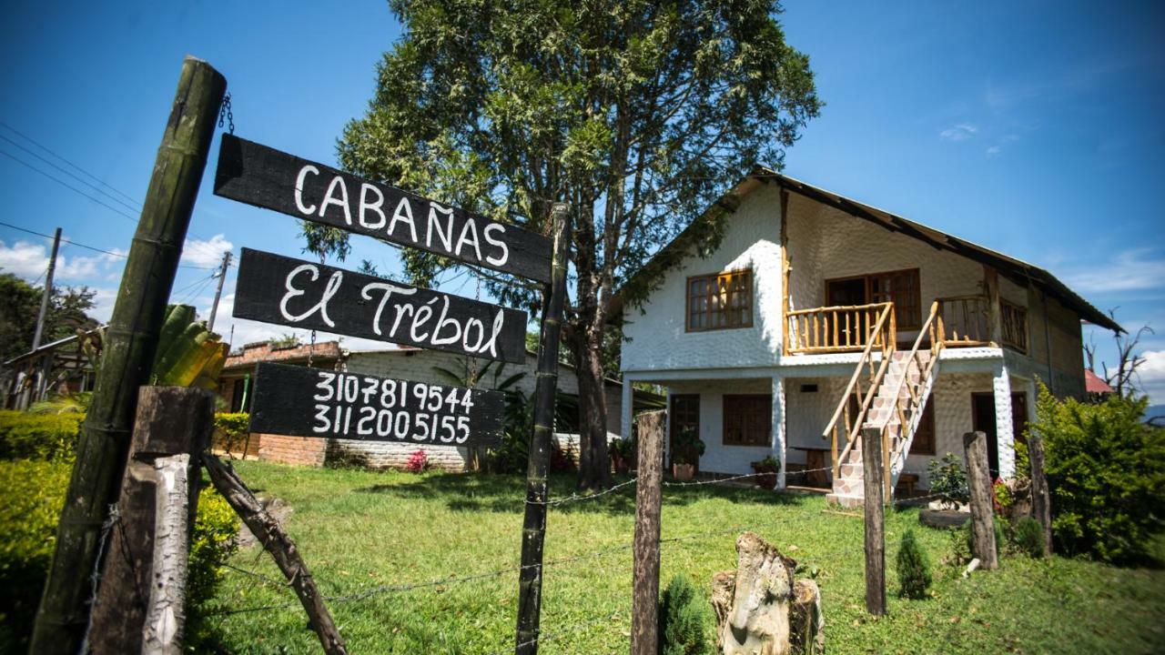 Cabana El Trebol San Agustín 外观 照片